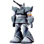 BANDAI 1/144 MOBILE SUIT GUNDAM MSV - GELGOOG CANNON Model Kit Figure(Gunpla)