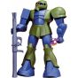 BANDAI 1/144 MOBILE SUIT GUNDAM - ZAKU I Model Kit Figure(Gunpla)