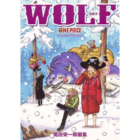 Artbook - ONE PIECE COLORWALK 8 WOLF / Eiichirō Oda