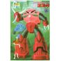 BANDAI 1/144 MOBILE SUIT GUNDAM - CHAR's Z'GOK Model Kit Figure(Gunpla)