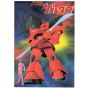 BANDAI 1/144 MOBILE SUIT GUNDAM - CHAR's GELGOOG Model Kit Figure(Gunpla)