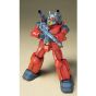 BANDAI 1/144 MOBILE SUIT GUNDAM - GUN CANNON Model Kit Figure(Gunpla)