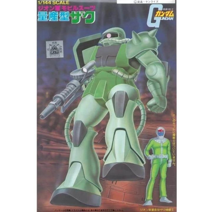 BANDAI 1/144 MOBILE SUIT GUNDAM - ZAKU II Model Kit Figure(Gunpla)