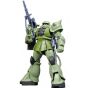 BANDAI 1/144 MOBILE SUIT GUNDAM - ZAKU II Model Kit Figure(Gunpla)