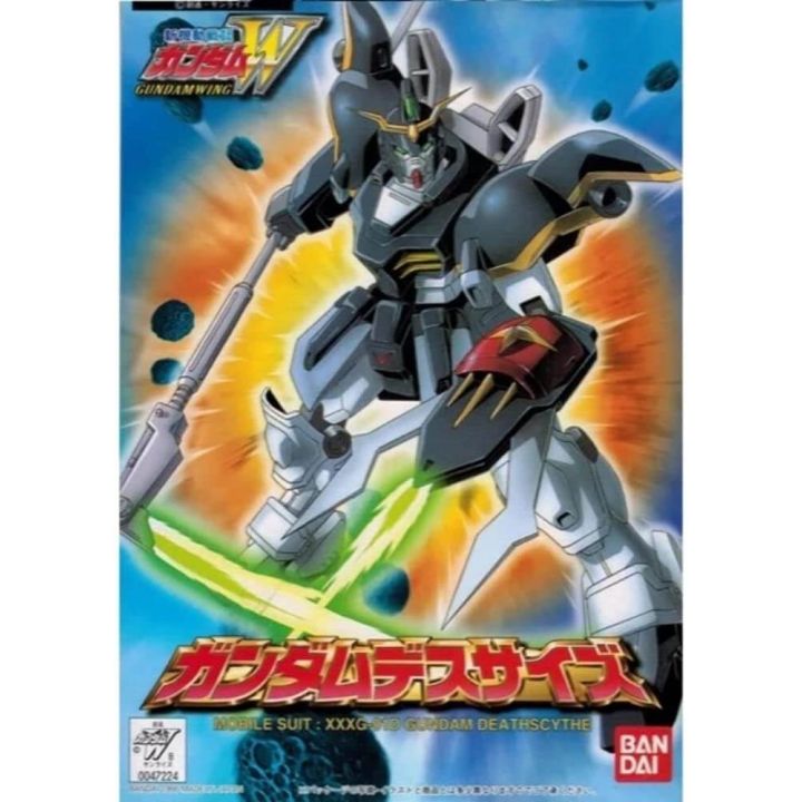 BANDAI 1/144 MOBILE SUIT GUNDAM W - GUNDAM DEATHSCYTHE Model Kit Figur(Gunpla)