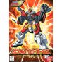 BANDAI 1/144 MOBILE SUIT GUNDAM W - GUNDAM HEAVYARMS Model Kit Figur (Gunpla)