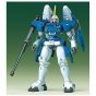 BANDAI 1/144 MOBILE SUIT GUNDAM W - TALLGEESE II Model Kit Figure(Gunpla)