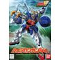 BANDAI 1/144 MOBILE SUIT GUNDAM W - SHENLONG GUNDAM Model Kit Figure(Gunpla)