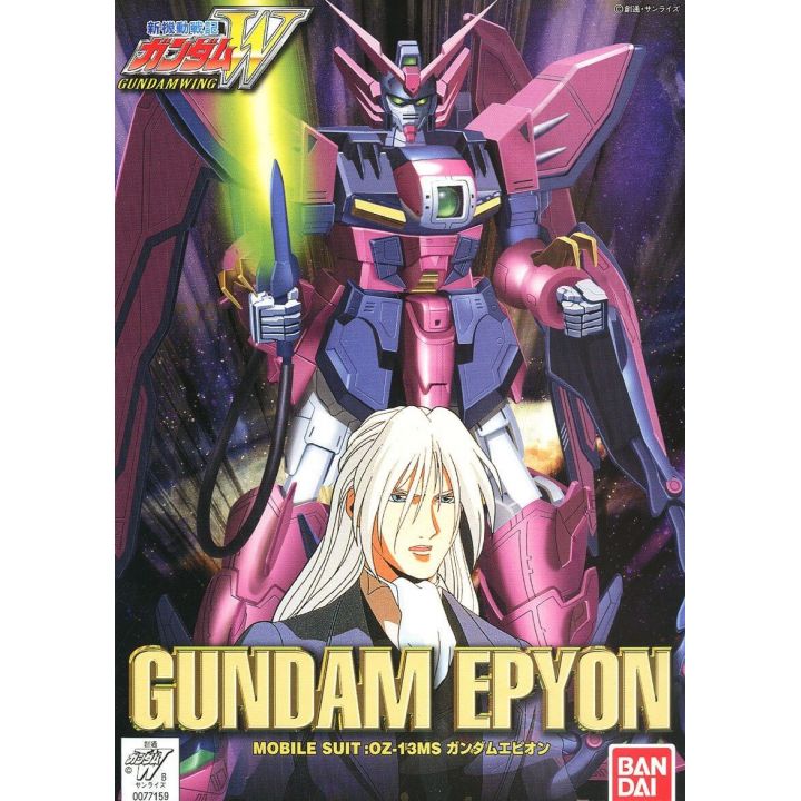 BANDAI 1/144 MOBILE SUIT GUNDAM W - GUNDAM EPYON ver. WF Model Kit Figure(Gunpla)