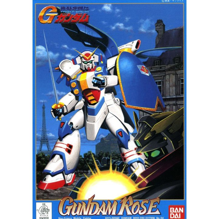 BANDAI 1/144 MOBILE FIGHTER G GUNDAM - GUNDAM ROSE Modello Kit Figura (Gunpla)