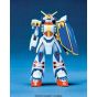 BANDAI 1/144 MOBILE FIGHTER G GUNDAM - GUNDAM ROSE Model Kit Figure(Gunpla)