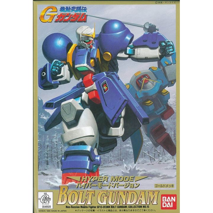 BANDAI 1/144 MOBILE FIGHTER G GUNDAM - BOLT GUNDAM (Hyper Mode Version) Model Kit Figur (Gunpla)