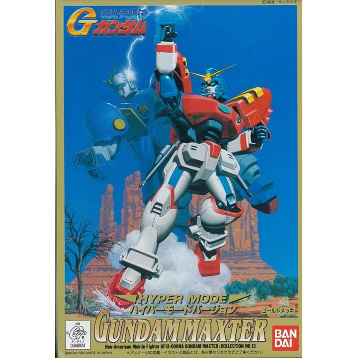 BANDAI 1/144 MOBILE FIGHTER G GUNDAM - GUNDAM MAXTER (Hyper Mode Version) Model Kit Figure(Gunpla)