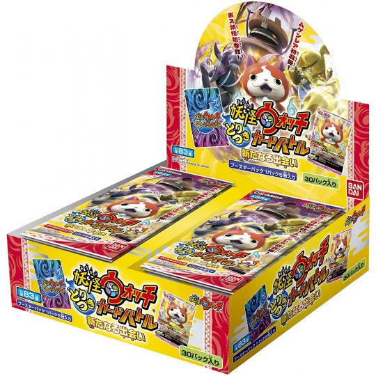 BANDAI - Yokai Watch - Toritsuki Card Battle - Aratanaru Dai Booster Pack BOX