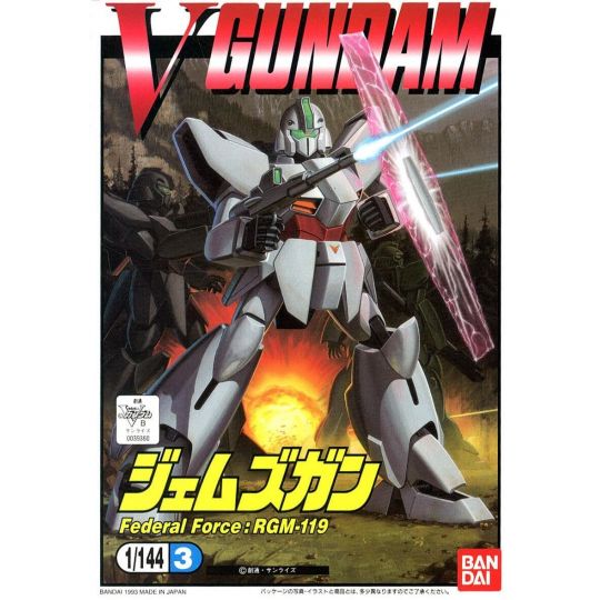 BANDAI 1/144 MOBILE SUIT V GUNDAM - JAMESGUN Model Kit Figure(Gunpla)