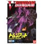 BANDAI 1/144 MOBILE SUIT V GUNDAM - TOMLIAT Modello Kit Figura (Gunpla)