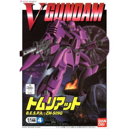 BANDAI 1/144 MOBILE SUIT V GUNDAM - TOMLIAT Model Kit Figure(Gunpla)