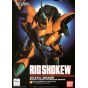 BANDAI 1/144 MOBILE SUIT V GUNDAM - RIG-SHOKEW Model Kit Figure(Gunpla)