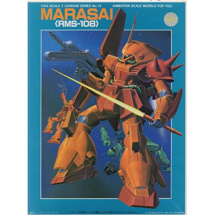 BANDAI 1/144 MOBILE SUIT Z GUNDAM - MARASAI Model Kit Figure(Gunpla)