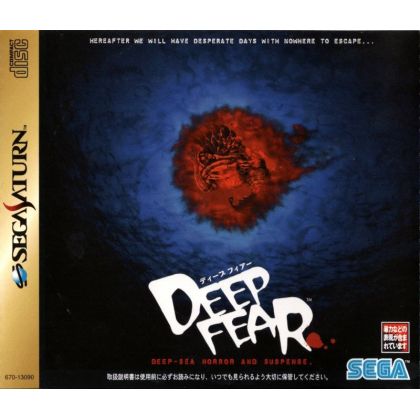 SEGA - Deep Fear para SEGA SATURN