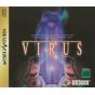 HUDSON - Virus für SEGA SATURN