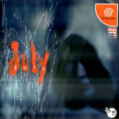 FORTYFIVE - July for SEGA Dreamcast