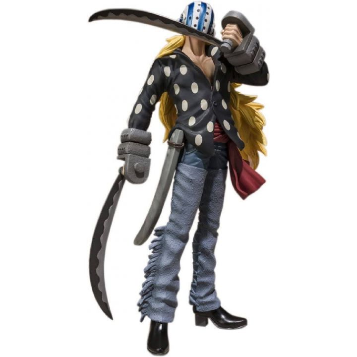 Figuarts Zero One Piece Killer Figure