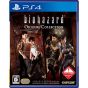 CAPCOM BIO HAZARD Origins colección [PS4 software]