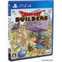 SQUARE ENIX Dragon Quest Builders [software PS4]