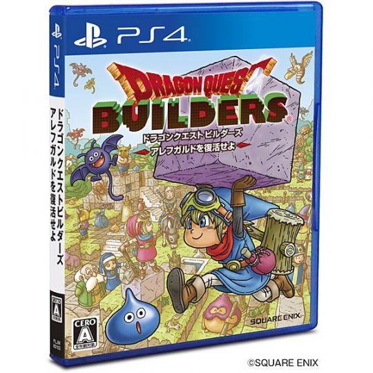 SQUARE ENIX Dragon Quest Builders [software PS4]