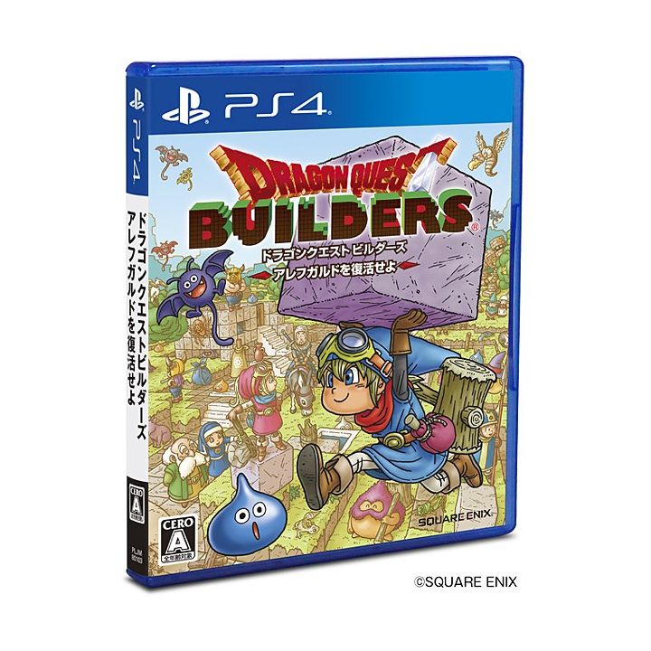 SQUARE ENIX Dragon Quest Builders [software PS4]