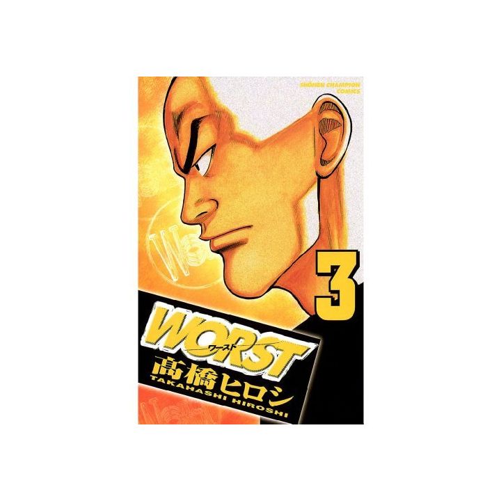 WORST vol.3 - Shonen Champion Comics (Japanese version)