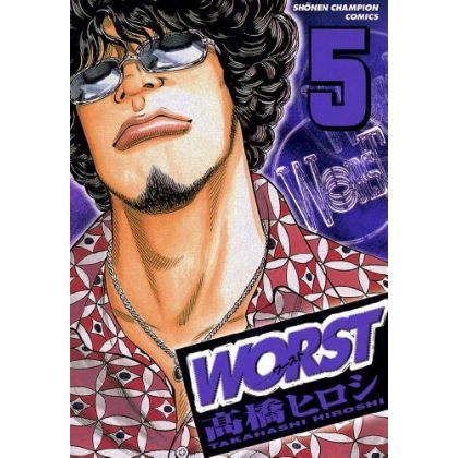 WORST vol.5 - Shonen Champion Comics (Japanese version)