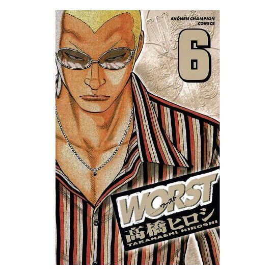 WORST vol.6 - Shonen Champion Comics (version japonaise)