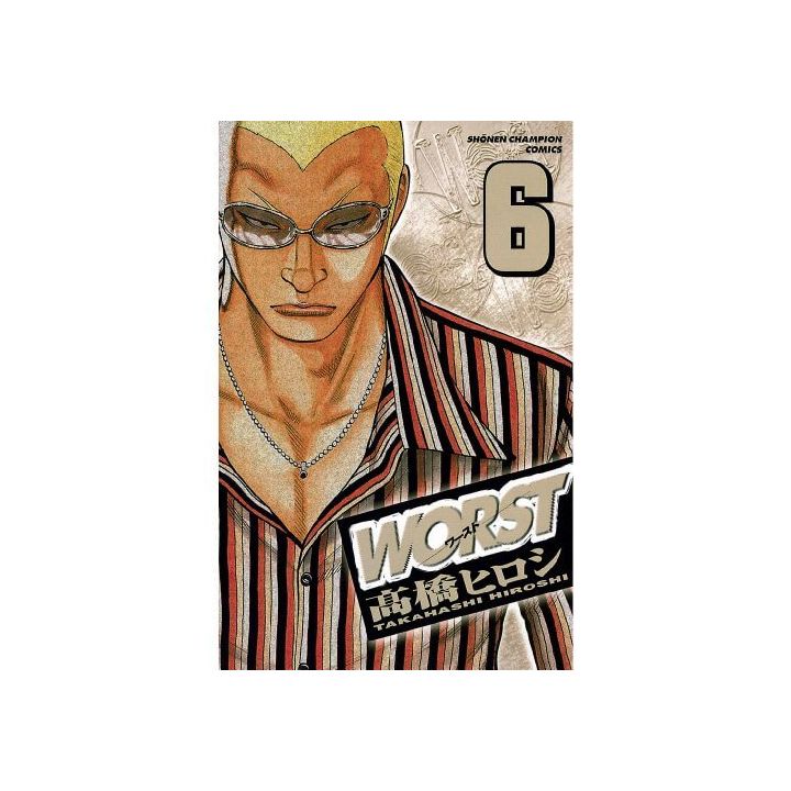 WORST vol.6 - Shonen Champion Comics (Japanese version)