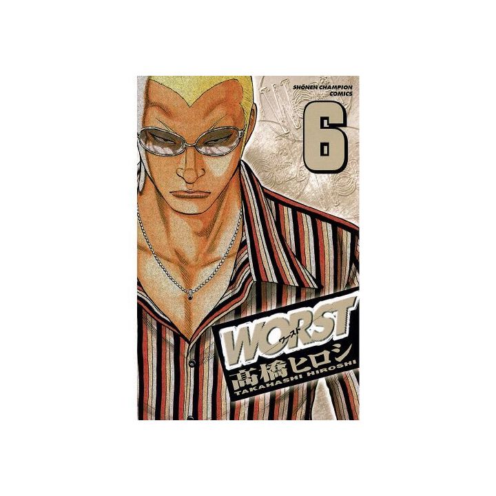 WORST vol.6 - Shonen Champion Comics (version japonaise)