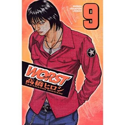 WORST vol.9 - Shonen Champion Comics (Japanese version)