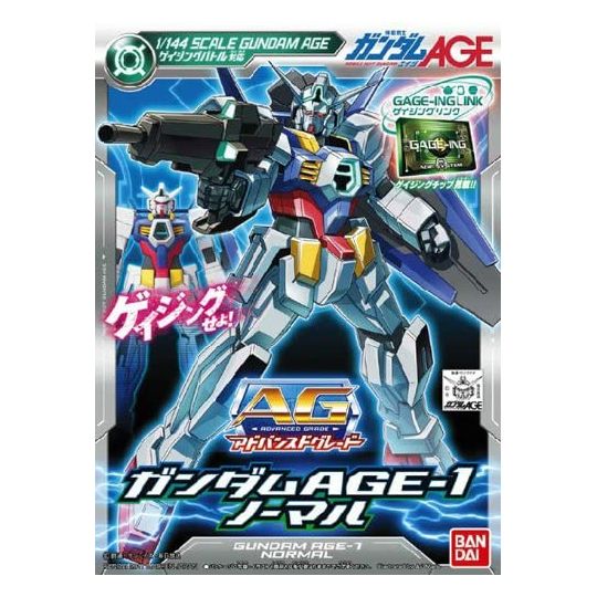 BANDAI AG 1/144 MOBILE SUIT GUNDAM AGE - GUNDAM AGE-1 NORMAL Model Kit Figure(Gunpla)