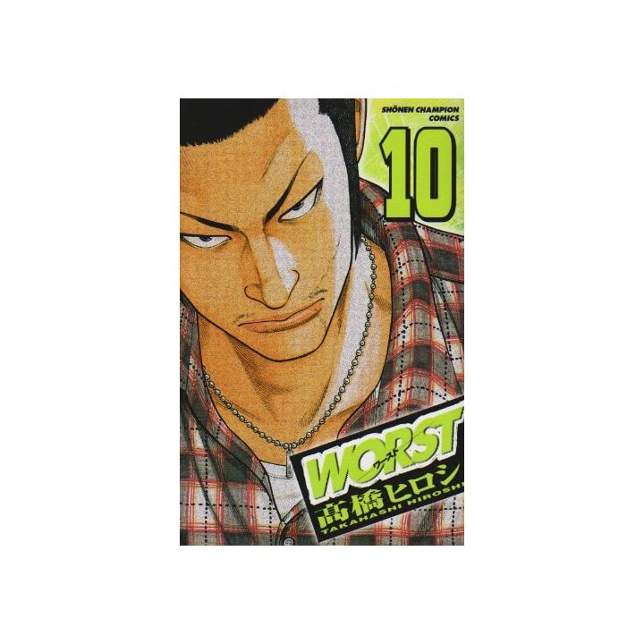 WORST vol.10 - Shonen Champion Comics (Japanese version)