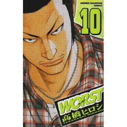 WORST vol.10 - Shonen Champion Comics (Japanese version)