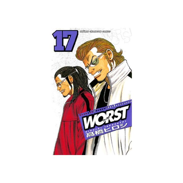 WORST vol.17 - Shonen Champion Comics (version japonaise)