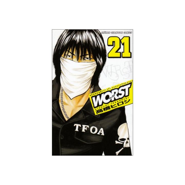 WORST vol.21 - Shonen Champion Comics (Japanese version)