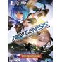 SEGA - Phantasy Star Online 2 - New Genesis Starter Package Edición Limitada para Sony Playstation PS4