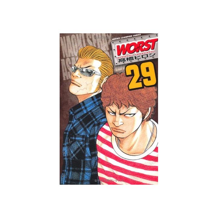 WORST vol.29 - Shonen Champion Comics (version japonaise)