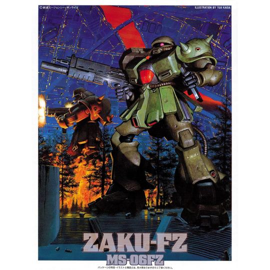 BANDAI 1/144 Mobile Suit GUNDAM 0080 - ZAKU FZ Model Kit Figure(Gunpla)