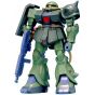 BANDAI 1/144 Mobile Suit GUNDAM 0080 - ZAKU FZ Model Kit Figure(Gunpla)