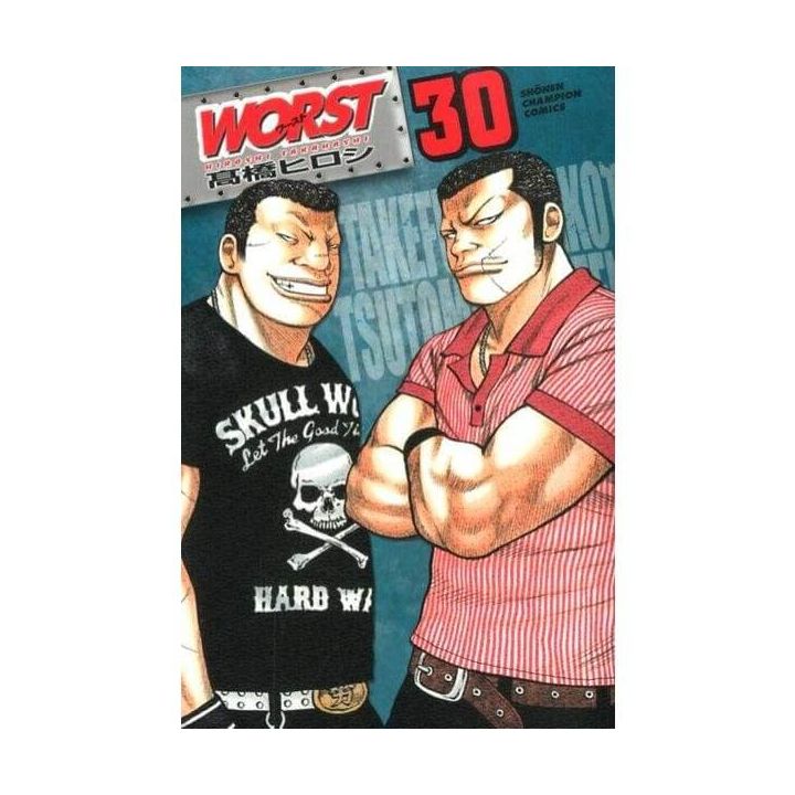 WORST vol.30 - Shonen Champion Comics (version japonaise)