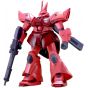 BANDAI 1/144 Mobile Suit GUNDAM 0080 - GELGOOG JÄGER Model Kit Figure(Gunpla)