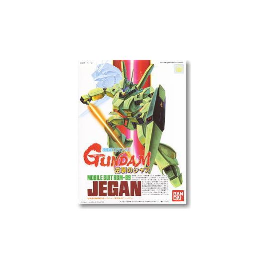 BANDAI 1/144 Mobile Suit Gundam Char's Counterattack - JEGAN Model Kit Figur (Gunpla)