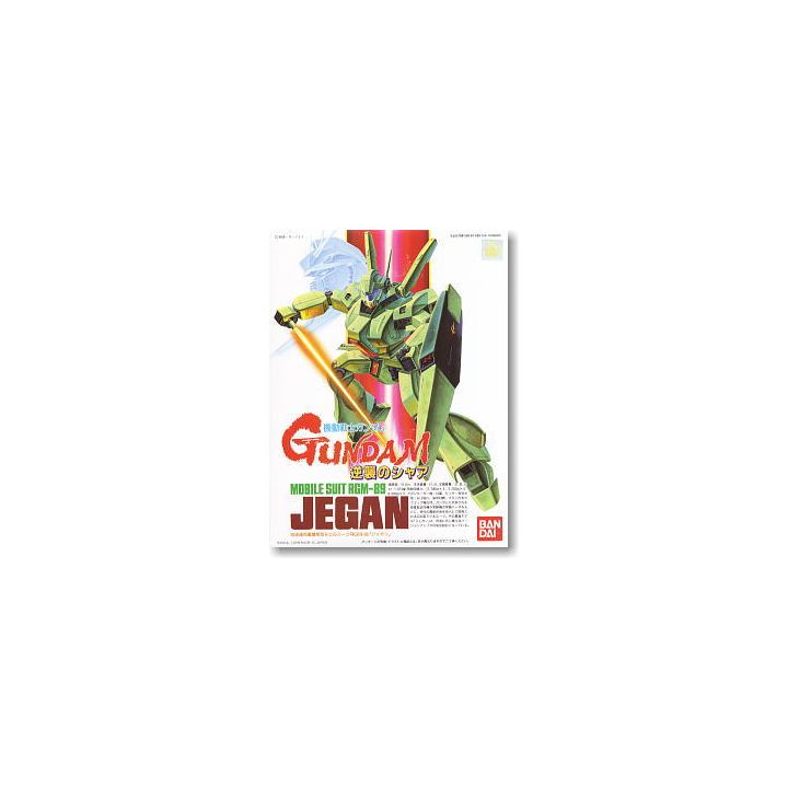 BANDAI 1/144 Mobile Suit Gundam Char's Counterattack - JEGAN Model Kit Figur (Gunpla)